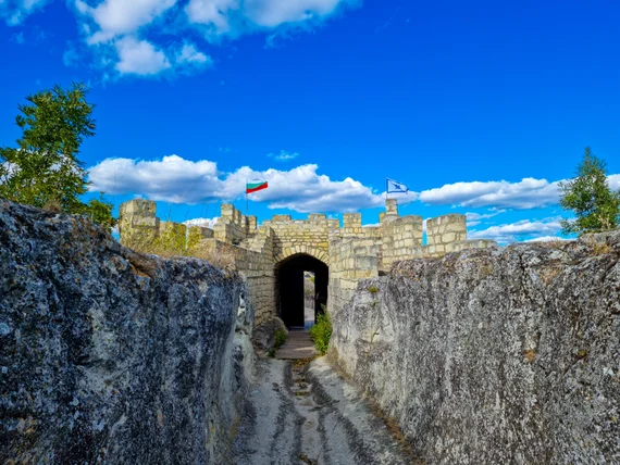 Bulgaria