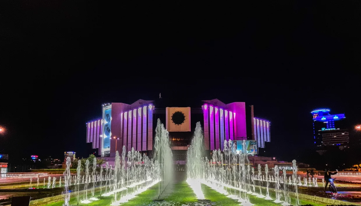 The National Palace of Culture at night