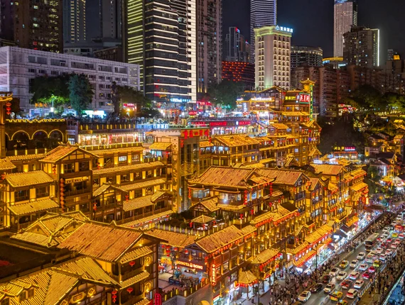 Chongqing