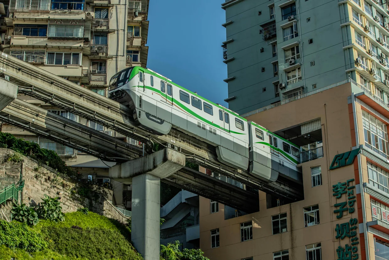 Chongqing Liziba Station