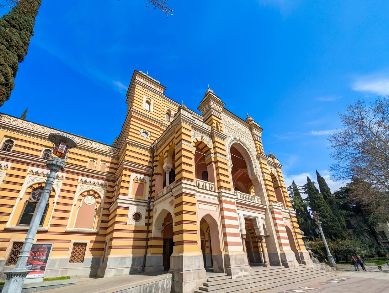 The Tbilisi Opera and Ballet Theatre