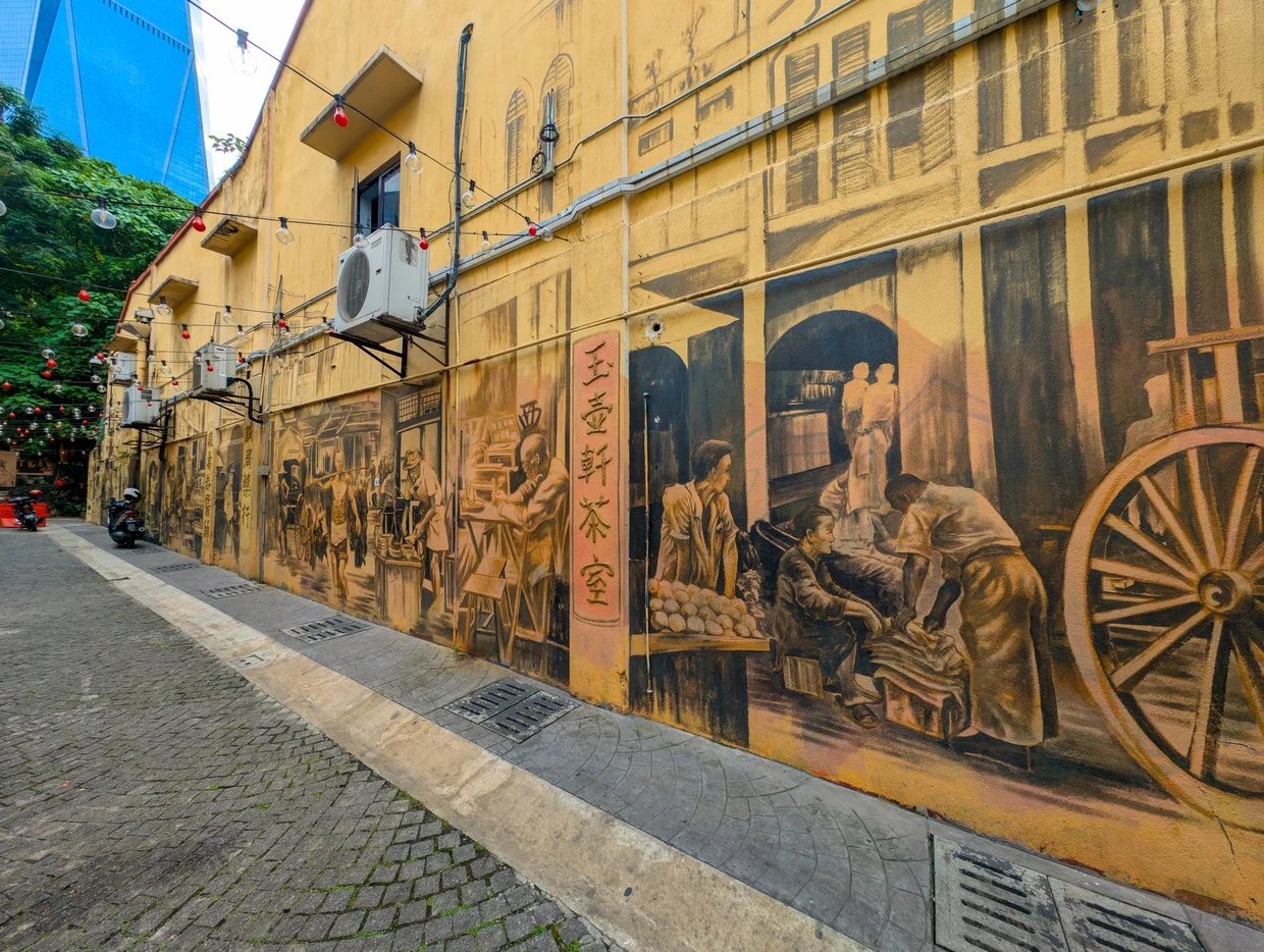 Tea house mural along the lane