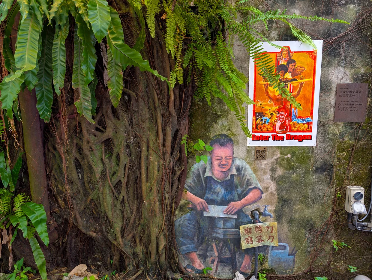 3D mural with the man on the bicycle