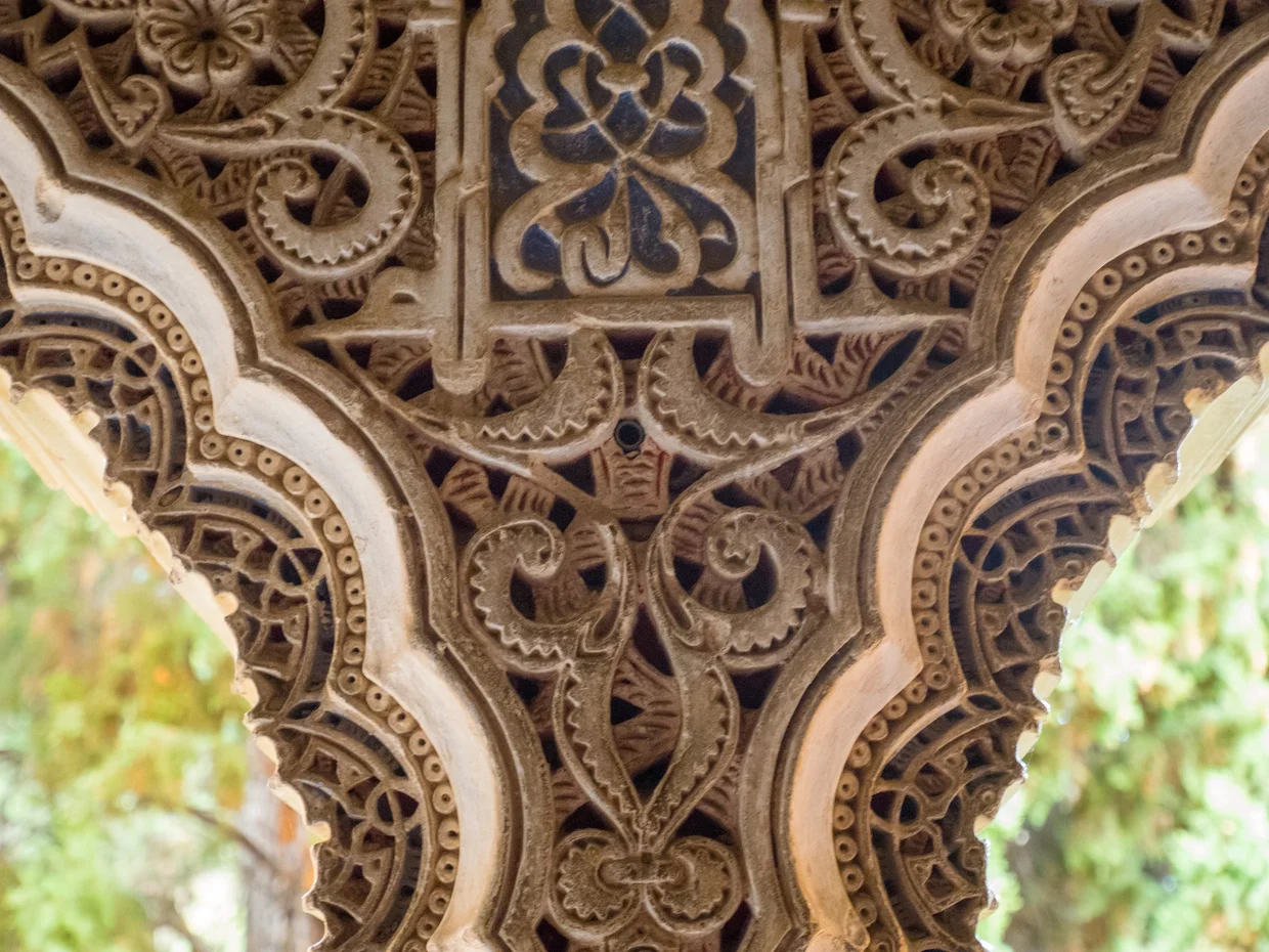 Column capital carved detail