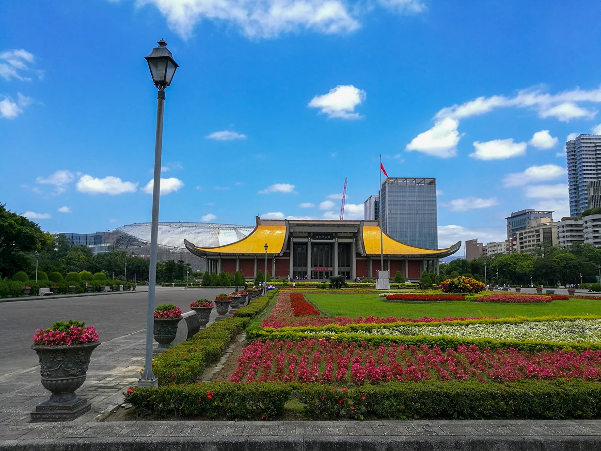 The National Concert Hall at Liberty Square