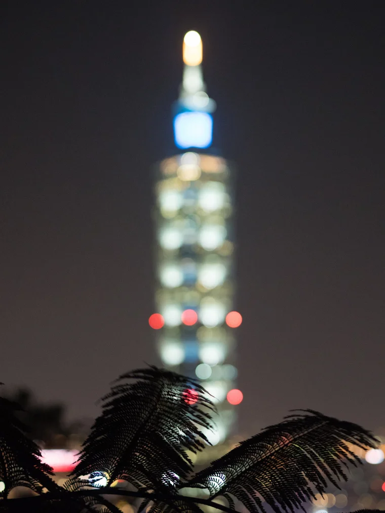 Taipei 101