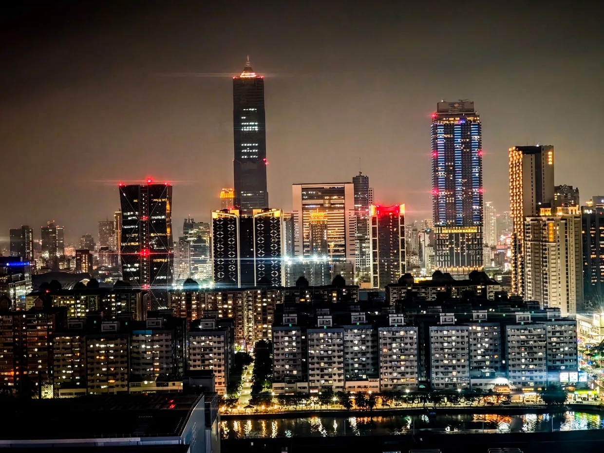 85 Sky Tower and the Kaohsiung skyline at night